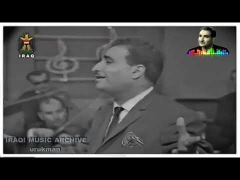المطرب ناظم الغزالي واغنية كلي ياحلو منين الله جابك