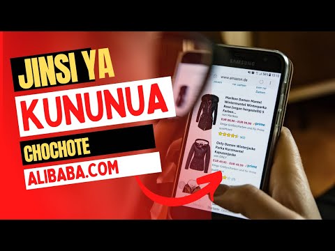 Video: Njia 3 za Kuwasiliana na eBay