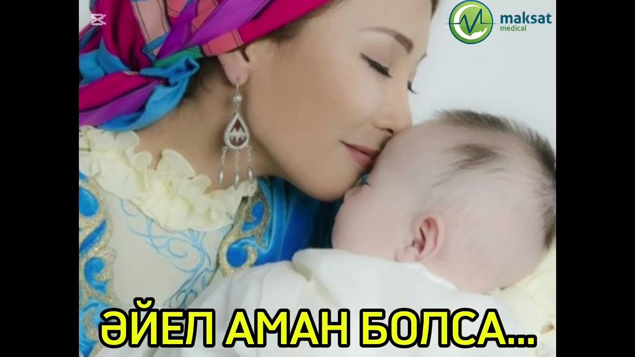 Жас жігітпен қарттың порносын көріңіз