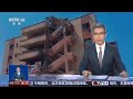 以军袭击纳赛尔医院致至少20人死亡，加沙记者在直播中被以军杀害；美国中东问题特使表示：特朗普将就加沙问题在白宫主持会议 20250827 | LIVE NOW《共同关注》