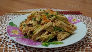 Cалат из соевой спаржи Фучжу по - корейски(кит. 腐竹 fǔzhú). Soy Asparagus salad. Korean food. Cалат из соевой спаржи Фучжу по - корейски(кит. 腐竹 fǔzhú). Soy Asparagus salad. Korean food.