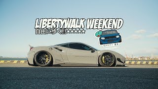 Liberty Walk Weekend - McLaren 650S, Mazda RX3 and Ferrari 488