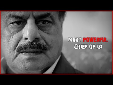 General Hamid Gul
