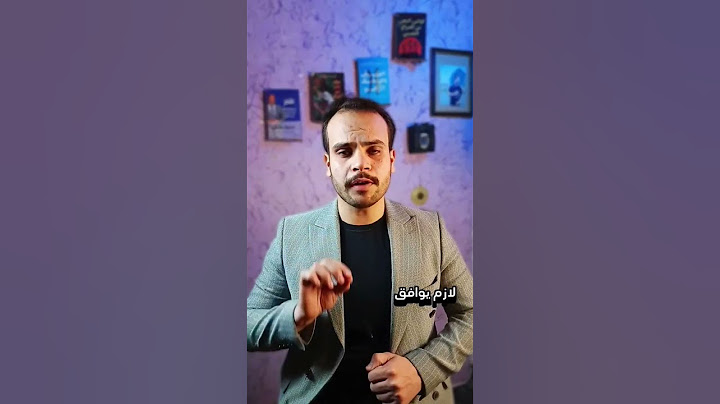 الحضانة ستنتقل للاب بعد 7 سنوات ام لا ؟ #الحضانة #الطفل #القانون