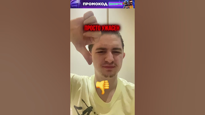 🍫 ПРОБУЮ ШОКОЛАД ОТ MR.BEAST! ЗА ЧТО Я ОТДАЛ СТОЛЬКО $$$?! ГЛАВНОЕ РАЗОЧАРОВАНИЕ ТОП-1 ЮТУБА?!