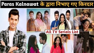 Paras Kalnawat Serials Paras Kalnawat All Serial Name Paras Kalnawat New Serial Paras Serial