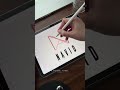Create a Stunning NAVID Name Logo in Procreate #NameLogo #TattooIdeas #Procreate