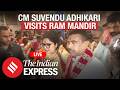 CM Suvendu Adhikari Visits Ram Mandir in New Town, Kolkata