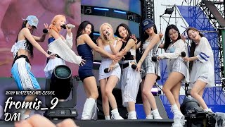 4K Waterbomb Seoul 2024 - Fromis9 Dm Fancam