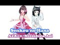 [AZKi] [3D] - 鮮紅の花 (Senkou no Hana) ft. Mizushina Aoi