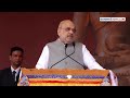 LIVE 🔴 Amit Shah Pays Tribute to Lord Buddha Relics in Ladakh | Buddha Purnima Special
