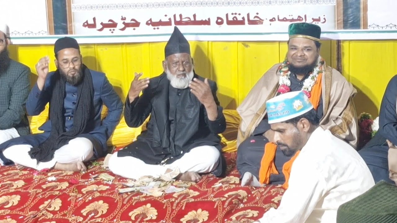 Beautiful Sufi Qawwali in Telugu || Telugu Qawwali || #teluguqawali #sufiteach #telugu #Telugusufi.