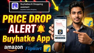 Buyhatke App Kaise Use Kare? | Buyhatke App Review 2026 | Price History & Price Drop Alert 📉 screenshot 1