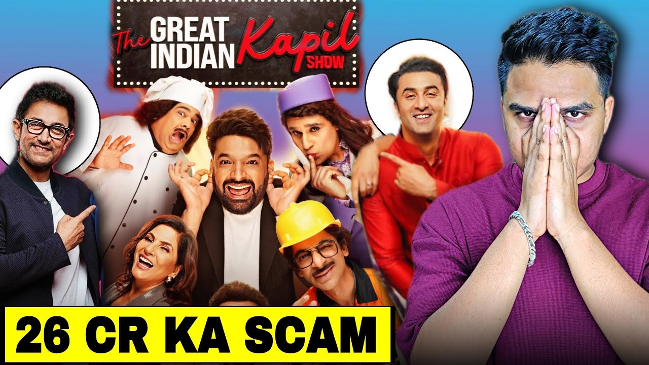 Kapil Sharma Show Stopped once again due to Arrogance ?