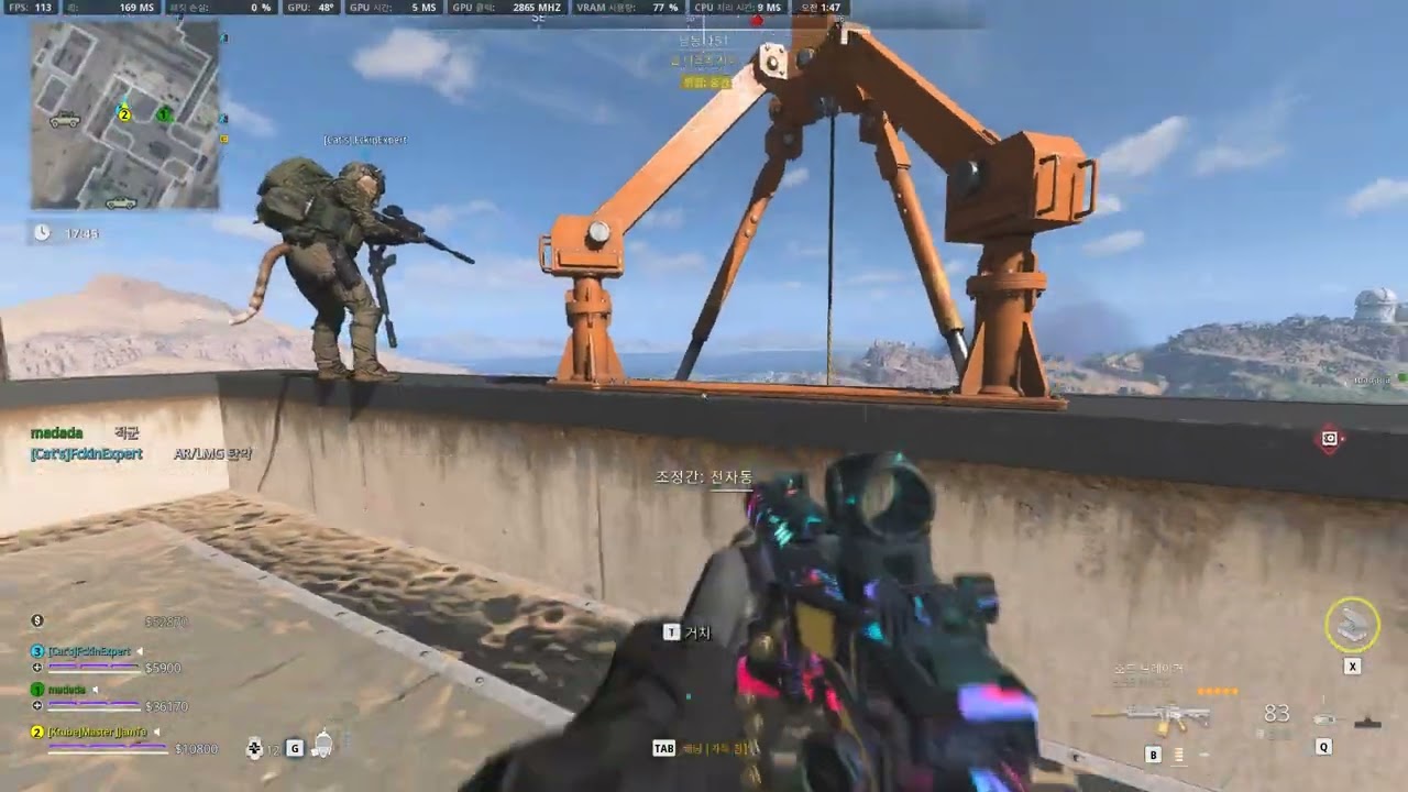 Daily DMZ Call of Duty  Modern Warfare 2 2022 2026 01 22   01 40 23 13