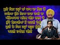 ਵੱਡੀਆਂ ਮੁਸੀਬਤਾਂ ਨੂੰ ਚੀਰਦੀ ਹੋਈ ਕੁੜੀ ਨੇ ਕਿਵੇਂ ਆਪਣੀ ਮੰਜ਼ਿਲ ਪ੍ਰਾਪਤ ਕੀਤੀ। ਆਖਿਰ ਮਾੜੇ ਸਮੇਂ ਨੂੰ ਜਿੱਤ ਲਿਆ