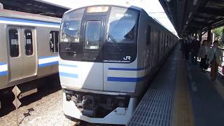 横須賀・総武快速線久里浜行きE217系Y-142編成+Y-24編成15両　北鎌倉駅発車