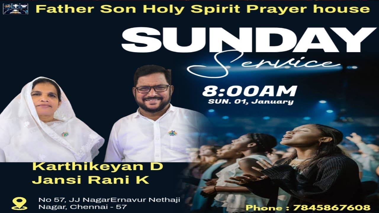 FATHER SON HOLY SPIRIT PRAYER HOUSE | SUNDAY SERVICE | WORD BY JANSI RANI K
