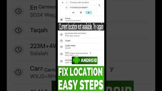 Fix “Current Location Is Not Available” on Android 📍✅ |How to Solve Location Error on Android