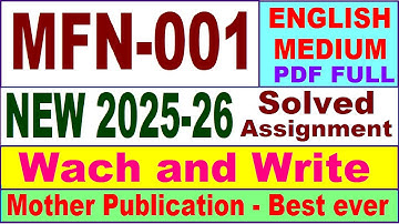 MFN 001 solved assignment 2025-26 in English || mfn 001 solved assignment 2026 || ignou mfn1