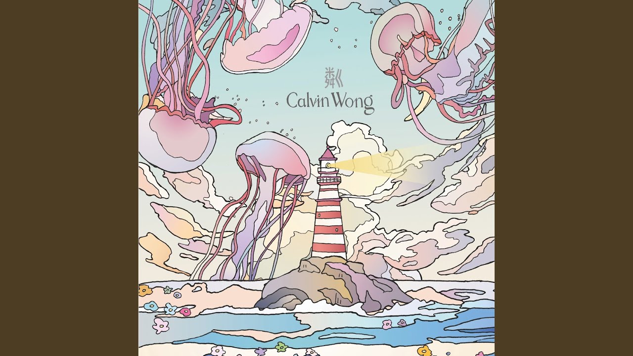 Introduction et Rondo Capriccioso, Op. 28