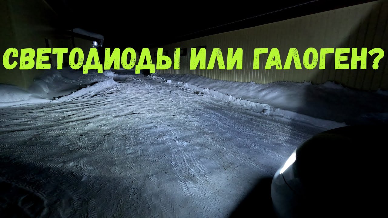 Есть ли разница? Смотрим на рено дастер. - YouTube