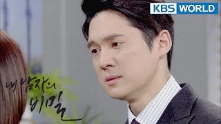 The Secret of My Love | 내 남자의 비밀 EP.87 [SUB : ENG,CHN / 2018.02.01]