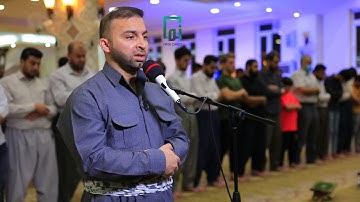 سورة الأعراف من الاية 1-37 بصوت د.دلير عبدالله