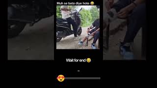 मुंह से बता दिये होते।।   #reels #viral #trending #trendingshorts #shortvideo #shorts #viralvideo