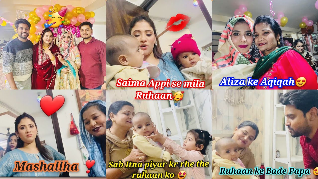 Faheem Bhai Ke Ghar Gye Aliza Ke Aqiqah Me Saima Appi Se Mila Ruhaan faheem-bhai-ke-ghar-gye-aliza-ke-aqiqah-me-saima-appi-se-mila-ruhaan