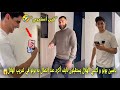 Yassine Bounou And The Al Hilal Players Welcome Moroccan Nayef Aguerd When Bounou Calls Him Durin 