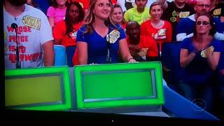 Price Is Right Fail Opening Bid 1 Second Bid 2