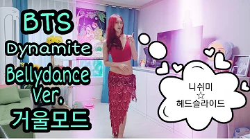 Bellydance Diary with PuPu (warm up+기본동작 part3)