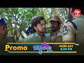 Bommarillu Latest Promo | Episode No 454 | 20th April 2026 | ETV Telugu
