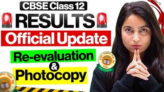 CBSE Class 12 Re-evaluation Official Update | Official Dates & Process #infinitylearn