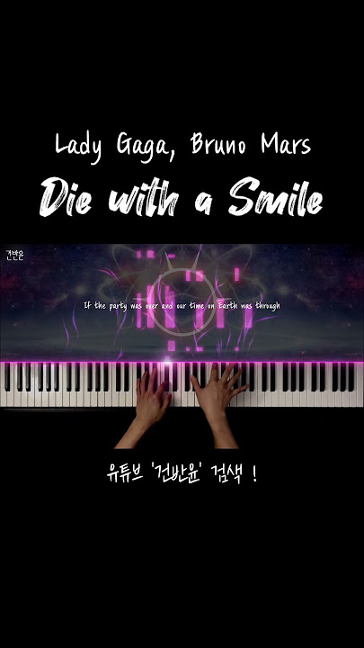 Lady Gaga, Bruno Mars - Die with a Smile extreme piano cover #diewithasmile #ladygaga #brunomars