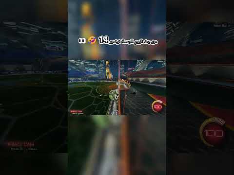 روكيت ليق اكسلبور فولو العاب  لقطات لايك اشتراك شوب 5