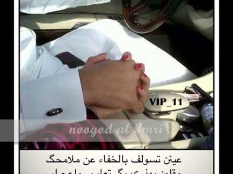 والله ان قلبي