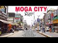 Moga city     kot kapura roadguru nanak collegebagh bazar mogabus stand moga