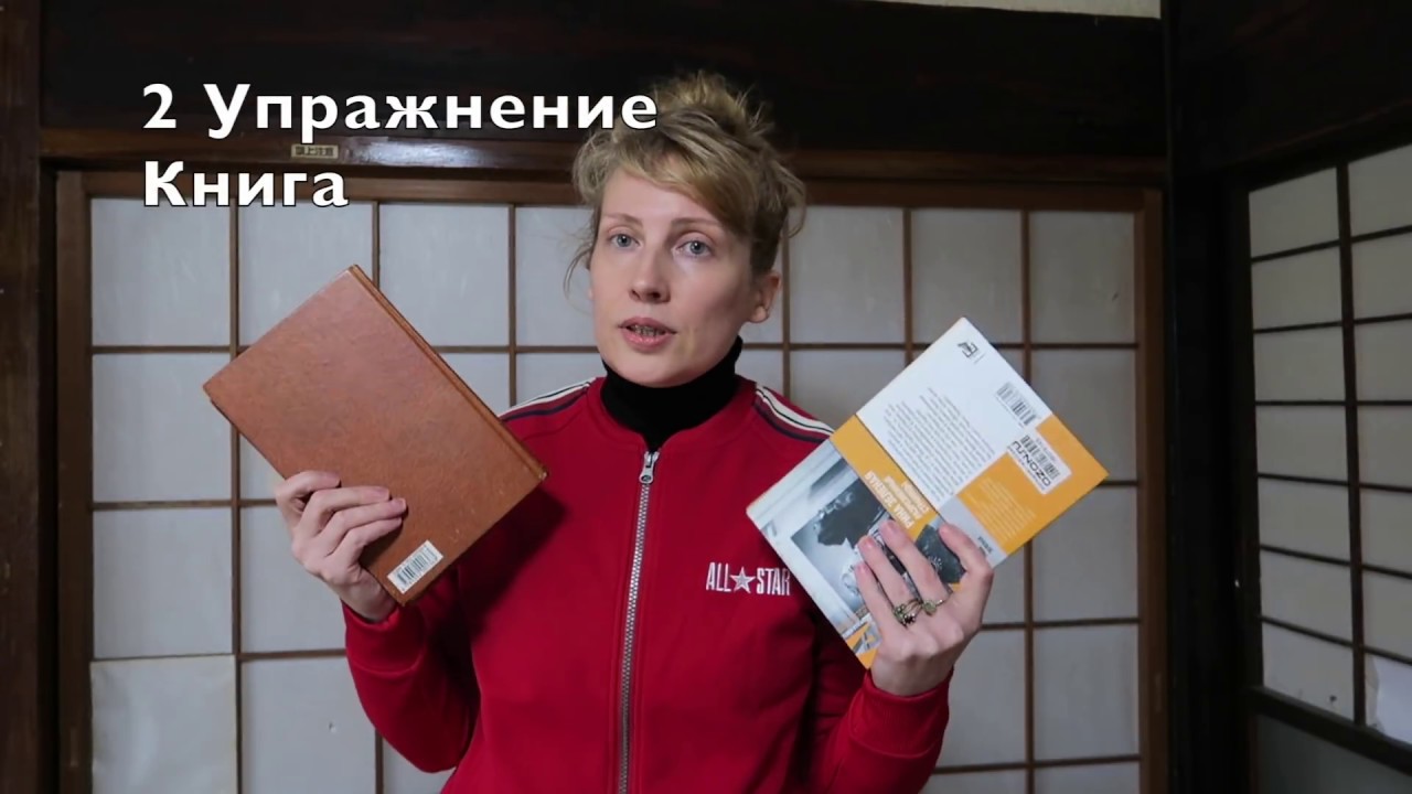 7 ПРОСТЫХ УПРАЖНЕНИЙ. ПОДТЯНУТЬ ОБВИСШИЕ РУКИ и ГРУДЬ в ДОМАШНИХ УСЛОВИЯХ!