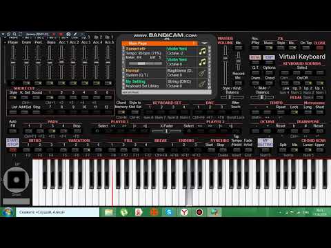 KORG PA4X PC-QEMERIM