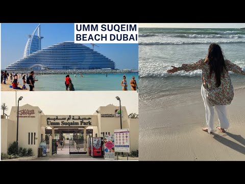 Umm Suqeim Beach & Park Dubai #trending #komalkhatri #viral #dubai #dubailife #dubaicity #dubaivlog