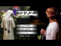 شيلة الله على كل مزيون يافاتنه سلطان البريكي و منصور الوايلي 3