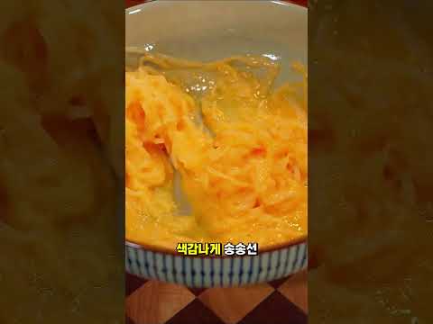 Capuchino7899のレシピ: 冬の大根千切り卵焼き