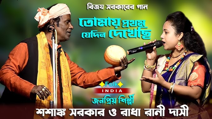 Boss bilan onlayn jinsiy aloqa video