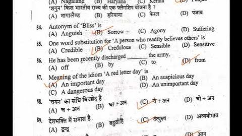 Fully solved HP JOA IT question paper 2021  || HP JOA answer key 2021