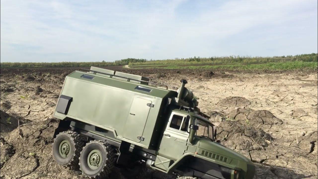Грузовик WPL b36 RTR Урал