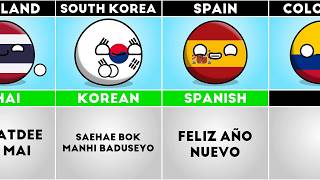 How to Say "HAPPY NEW YEAR!" in Different Languages 🎉 _ #countryballs
