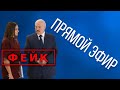 Подробности звонка лукашистов. Ну и новости! Live