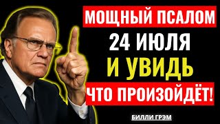 : 24 :    3   ,    !   